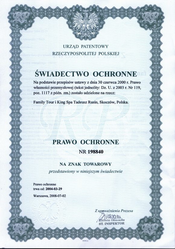 Prawo ochronne, Urząd Patentowy